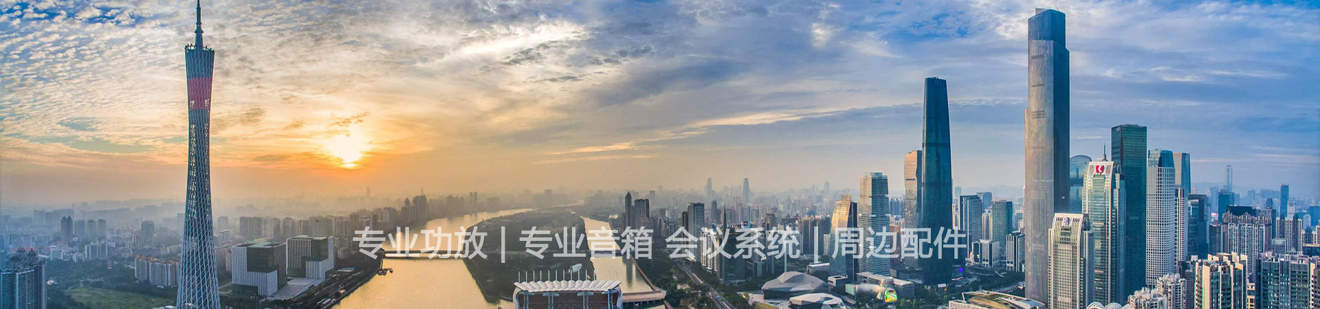 www.chinasiemens-positioner.com 廣州猪扒成年APP短视频网站音響